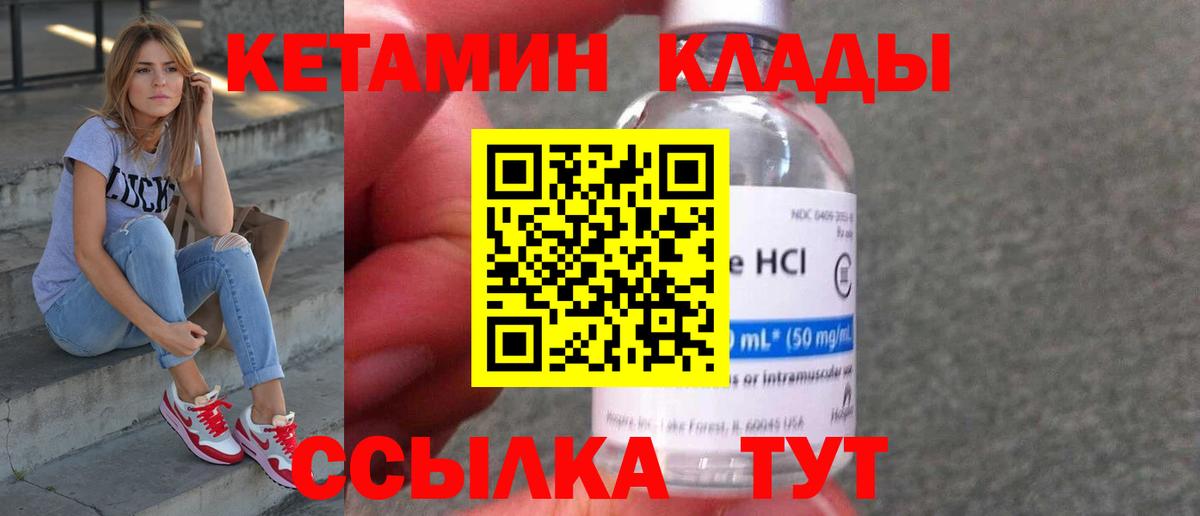 A PVP Первоуральск