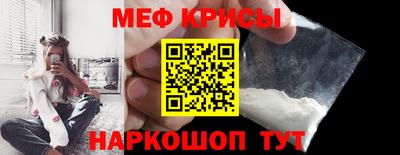 гашик Среднеуральск