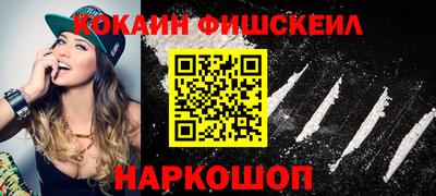 гашик Среднеуральск