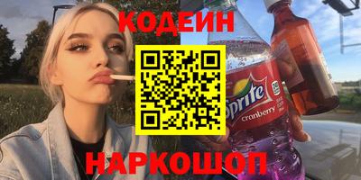 гашик Среднеуральск