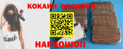 мдма Ставрополь