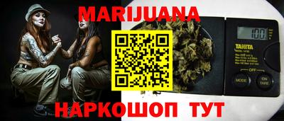 гашик Среднеуральск
