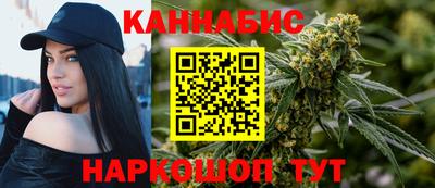 мдма Ставрополь