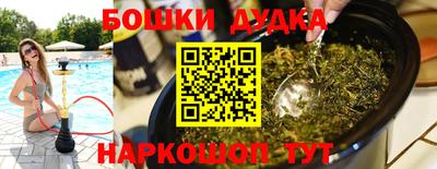 меф VHQ Старая Купавна