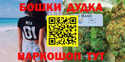 меф VHQ Старая Купавна