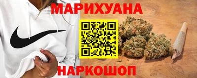 гашик Среднеуральск