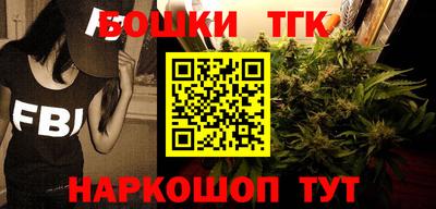мдма Ставрополь