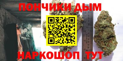 гашик Среднеуральск