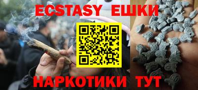 гашик Среднеуральск