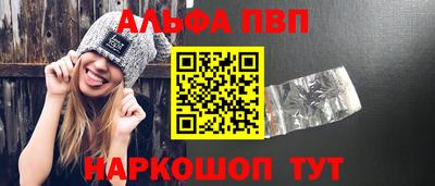 гашик Среднеуральск