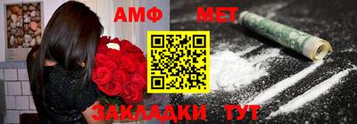 синтетический гашиш Тверь