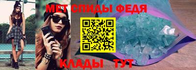 гашик Среднеуральск