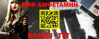 гашик Среднеуральск