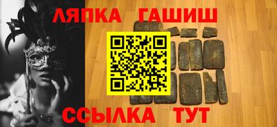 дистиллят марихуана Татарск