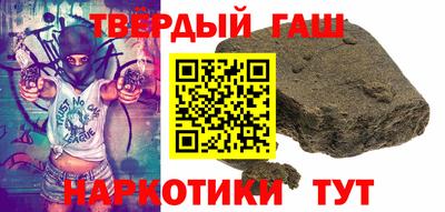 меф VHQ Старая Купавна