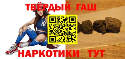 меф VHQ Старая Купавна