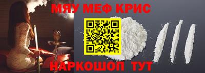 гашик Среднеуральск